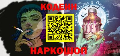 спиды Донской