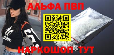 ECSTASY Апшеронск