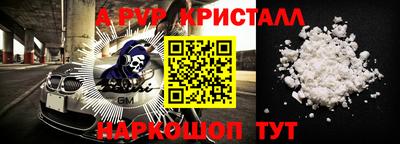 мет Дубна