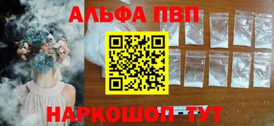 ECSTASY Апшеронск