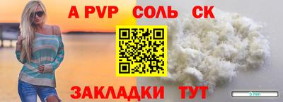мет Дубна