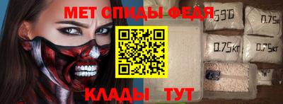 бутик Апрелевка