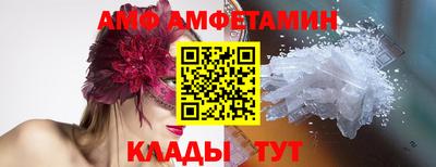 а пвп мука Донецк