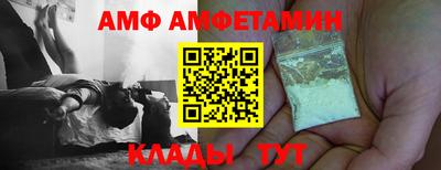 мет Дубна