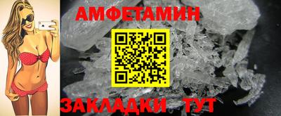а пвп мука Донецк
