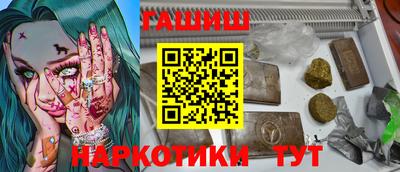 спиды Донской