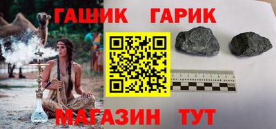 спиды Донской