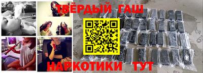 крисы Аргун