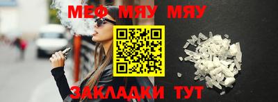 бутик Апрелевка