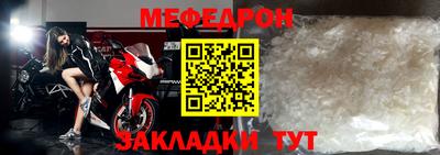 бутик Апрелевка