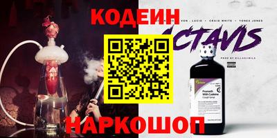 мет Дубна