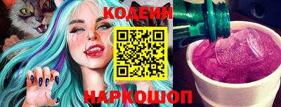 ешки Камышлов