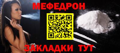 бутик Апрелевка