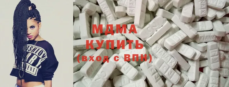 MDMA кристаллы  ОМГ ОМГ рабочий сайт  Краснокаменск 